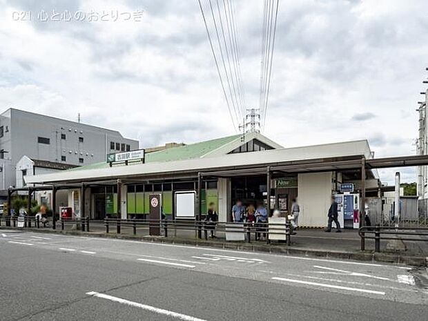 古淵駅(JR　横浜線)まで2066m