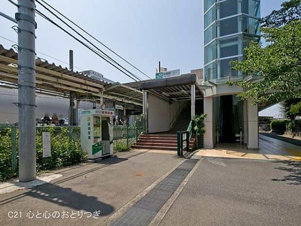 矢部駅(JR　横浜線)まで1025m