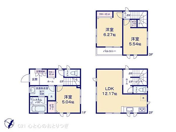 間取り：314002555121