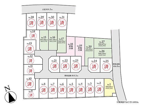 区画図：314002689636