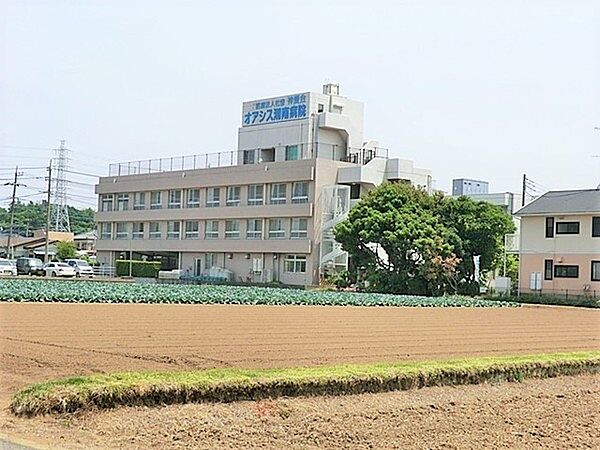 医療法人社団神愛会オアシス湘南病院まで1837m