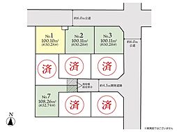相模原市南区麻溝台7丁目 建築条件付き売地 No1