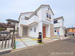 神奈川県相模原市中央区小山２丁目