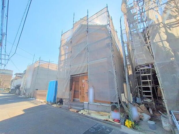 撮影日:2025/02/27