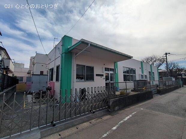 緑野保育園まで965m