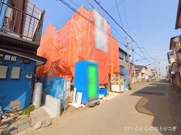 撮影日:2025/03/27