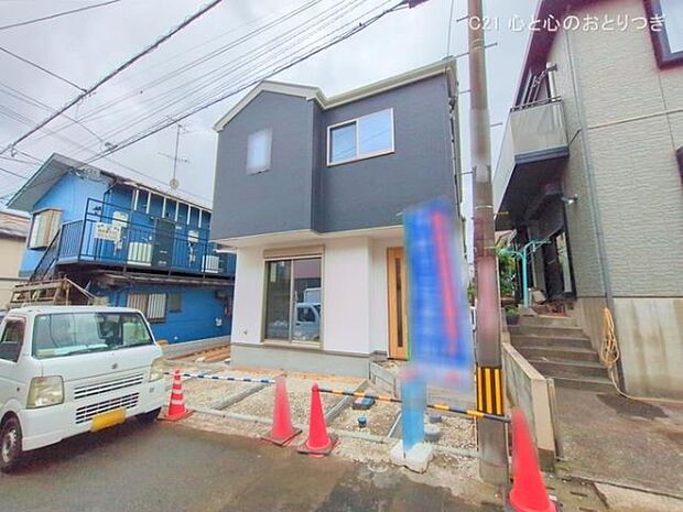 撮影日:2025/05/02