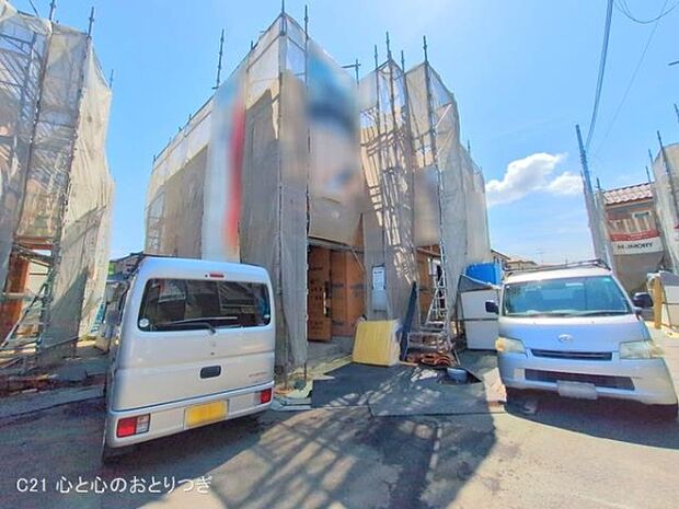 撮影日:2025/05/28