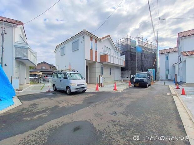 撮影日:2025/09/30