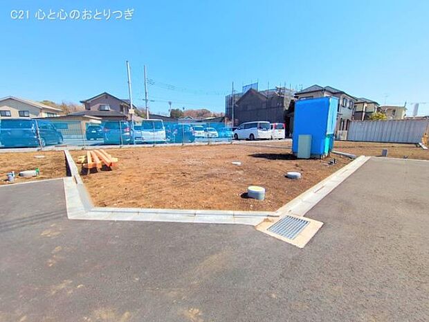 撮影日:2025/03/10