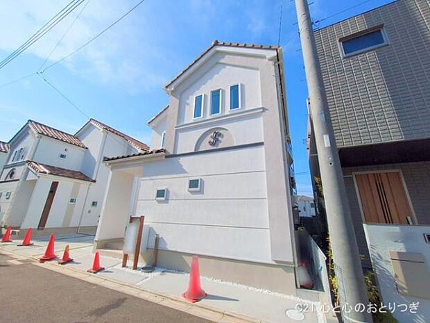 撮影日:2025/08/29