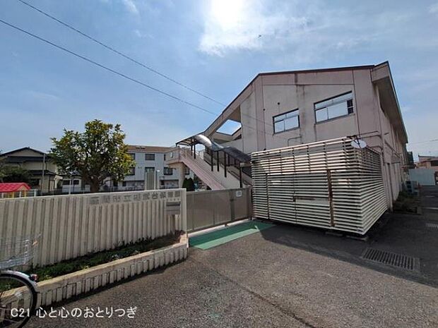 相武台保育園まで860m