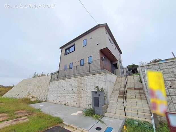 撮影日:2025/10/16