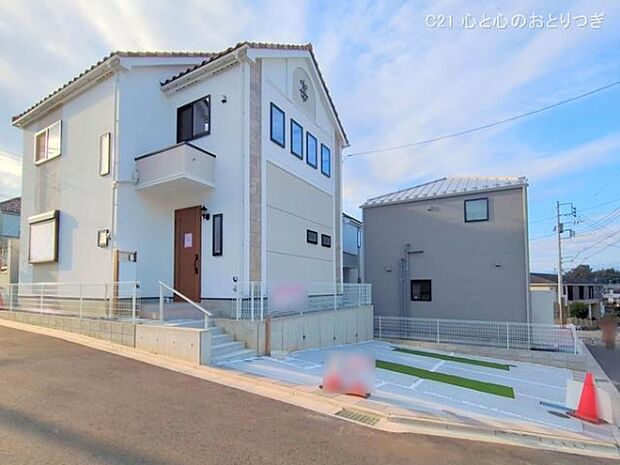 撮影日:2025/10/30