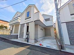 東京都町田市相原町