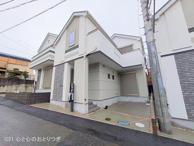 撮影日:2025/03/06