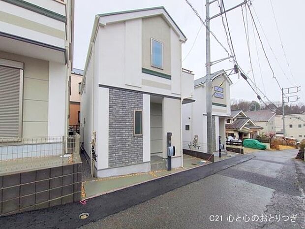 撮影日:2025/03/06