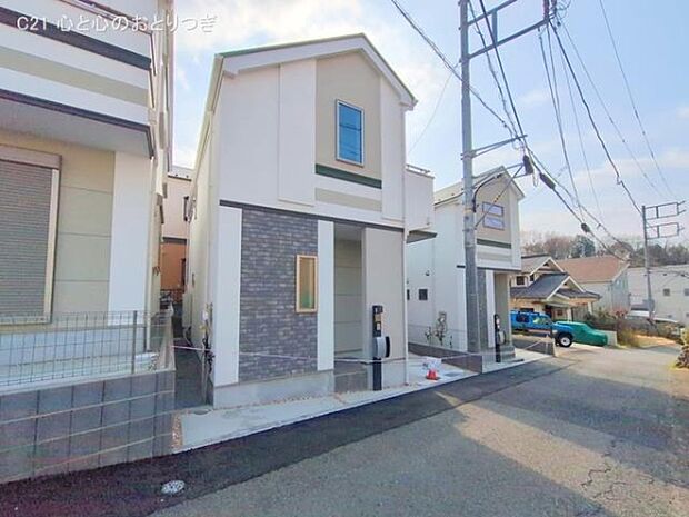 撮影日:2025/03/27