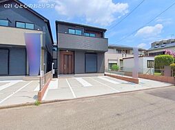 神奈川県相模原市中央区星が丘３丁目