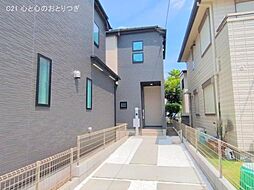 神奈川県相模原市中央区星が丘３丁目