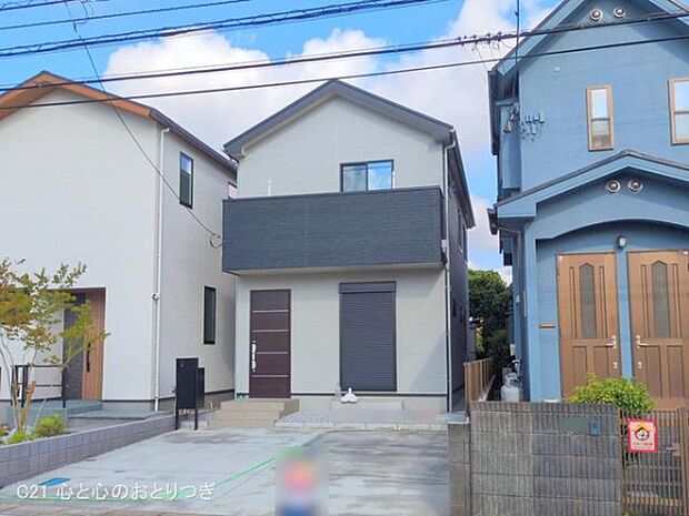 撮影日:2025/09/16