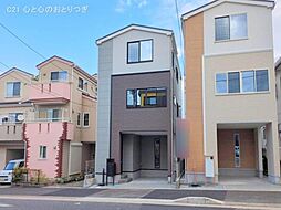 神奈川県大和市柳橋５丁目