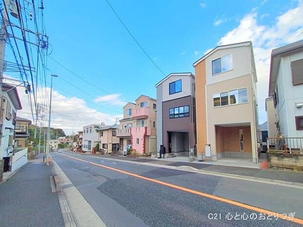 撮影日:2025/10/27