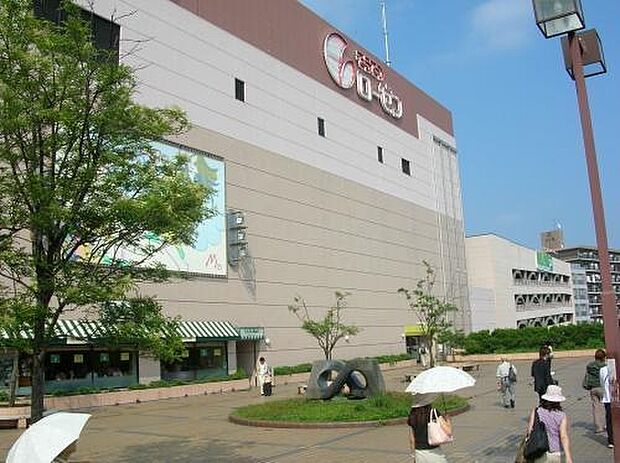 そうてつローゼン三ツ境店まで1400m