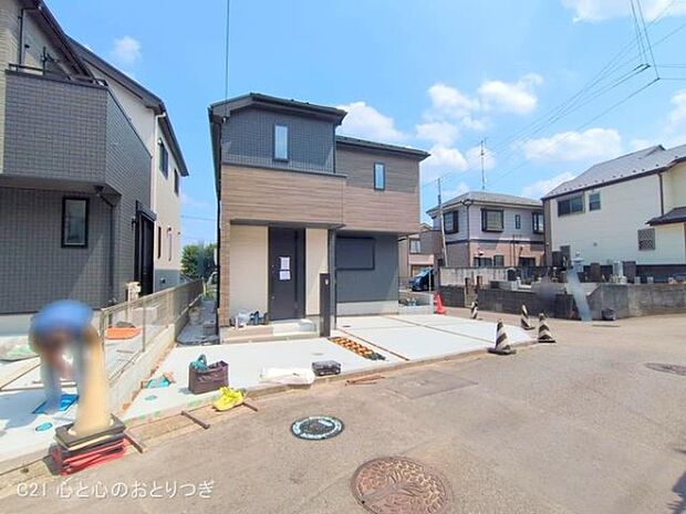 撮影日:2025/08/25