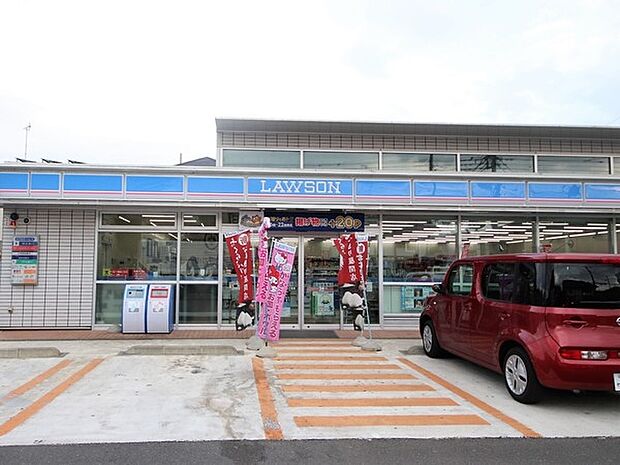 ローソン海老名上今泉二丁目店まで556m