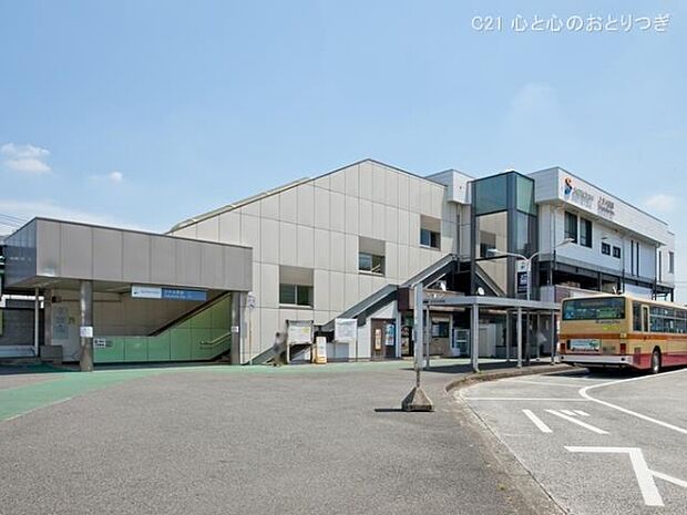 相模鉄道本線「さがみ野」駅まで1360m
