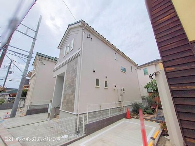 撮影日:2025/10/31