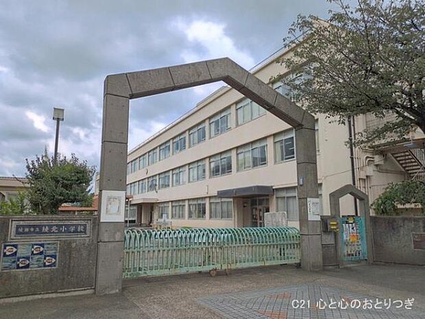 綾瀬市立綾北小学校まで688m