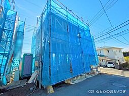 神奈川県相模原市中央区青葉２丁目