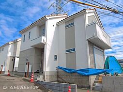 神奈川県相模原市中央区青葉２丁目