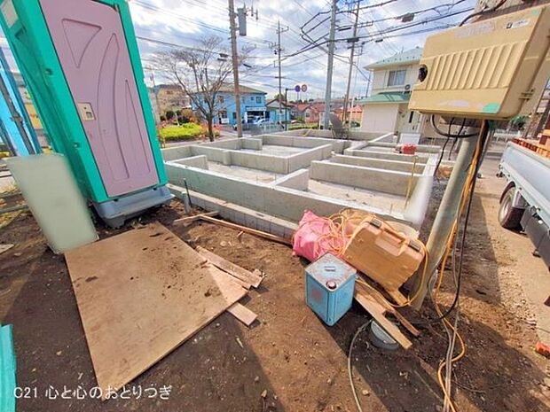 撮影日:2025/11/18