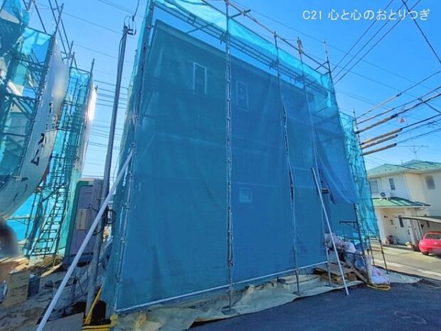 撮影日:2026/01/08