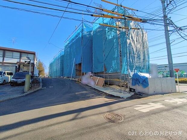 撮影日:2026/01/08