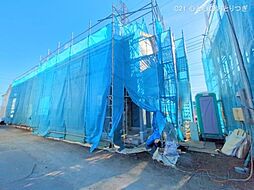 神奈川県相模原市中央区青葉２丁目