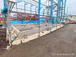 神奈川県相模原市中央区青葉２丁目