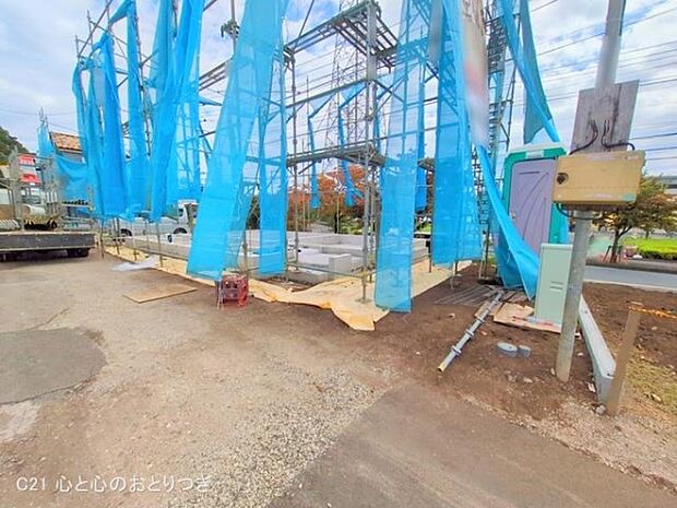 撮影日:2025/09/30