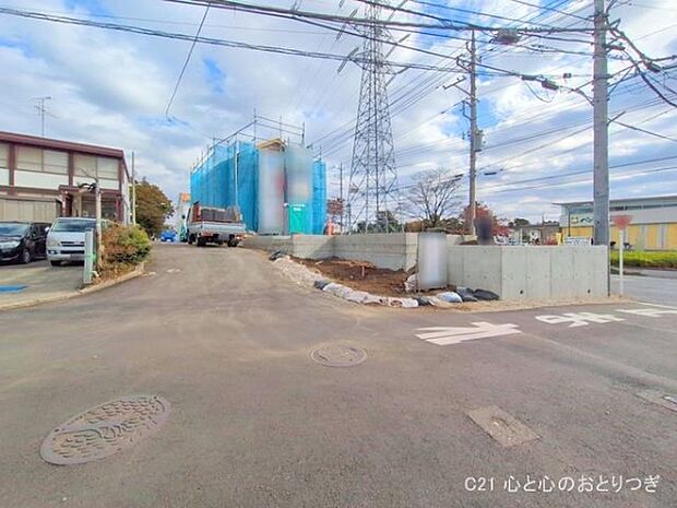 撮影日:2025/11/18