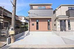 神奈川県座間市栗原中央１丁目