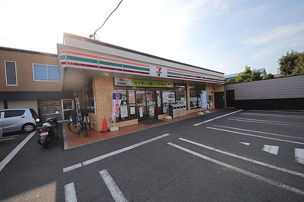 セブンイレブン海老名上今泉2丁目店まで530m