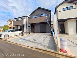 神奈川県相模原市南区下溝