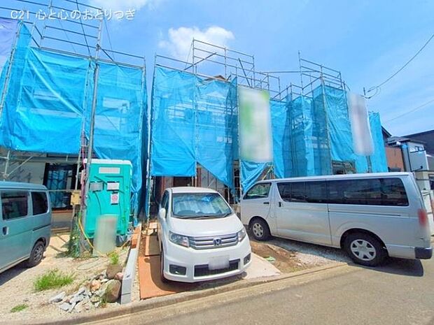 撮影日:2025/08/18