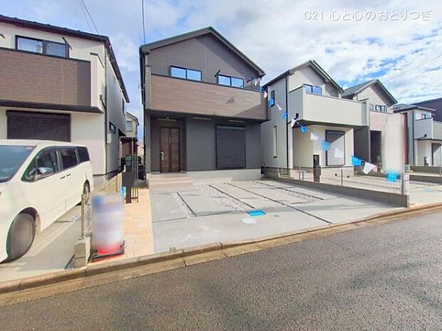 撮影日:2025/10/27