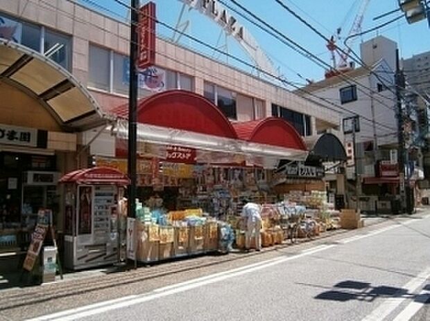 ドラッグストアスマイル小田急相模原駅前店まで304m