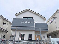 神奈川県座間市栗原中央１丁目