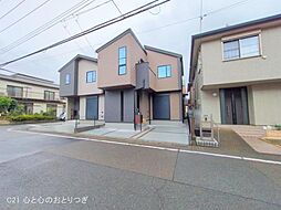 神奈川県相模原市中央区淵野辺本町４丁目